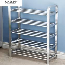 Aluminum Alloy Shoe Cabinet for Home Entrance, Outdoor Corridor, Movable, Waterproof and Sun-Proof, 2025 New Model Shoe Rack Aluminum Alloy Shoe Cabinet for Home Entrance, Outdoor Corridor, Movable, Waterproof and Sun-Proof, 2025 New Model Shoe Rack
