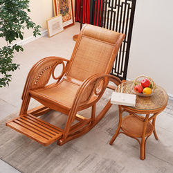 Natural Rattan Rocking Chair for Adults, Recliner for Home Use, Special for the Elderly, with a Backrest, Suitable for Napping, Rattan Wooden Chair, Leisure Chair Natural Rattan Rocking Chair for Adults, Recliner for Home Use, Special for the Elderly, with a Backrest, Suitable for Napping, Rattan Wooden Chair, Leisure Chair