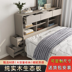 The Space at the End of the Bed Is Used as a Bedroom Storage Cabinet, a Bedside Storage Cabinet, a Gap-Filling Cabinet Behind the Bed, and a Long Cabinet The Space at the End of the Bed Is Used as a Bedroom Storage Cabinet, a Bedside Storage Cabinet, a Gap-Filling Cabinet Behind the Bed, and a Long Cabinet