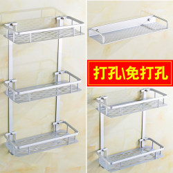 3YK bathroom rack hanging basket space aluminum toiletries bathroom storage wall hanging single double layer kitchen and bathroom 3YK bathroom rack hanging basket space aluminum toiletries bathroom storage wall hanging single double layer kitchen and bathroom