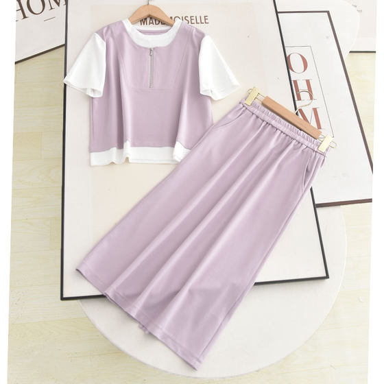 Xi! Design-sensing contrasting color splicing fake two-piece casual T-shirt mid-length rear slit skirt two-piece suit
Xi! Design-sensing contrasting color splicing fake two-piece casual T-shirt mid-length rear slit skirt two-piece suit