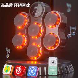 Smart Music Boxing Machine for Men and Women, Electronic Wall Target for Children and Adults, Sandbag for Sparring Training, Home Fitness Equipment Smart Music Boxing Machine for Men and Women, Electronic Wall Target for Children and Adults, Sandbag for Sparring Training, Home Fitness Equipment