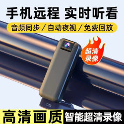 4K law enforcement recorder action camera thin and light camera 4K law enforcement recorder action camera thin and light camera
