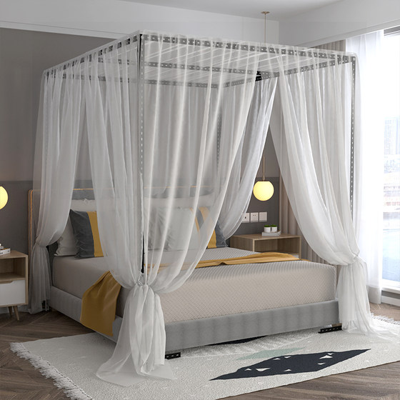 Universal custom thickened and extendable mosquito net new floor standing bracket for household thickened frame bed curtain through pole track Universal custom thickened and extendable mosquito net new floor standing bracket for household thickened frame bed curtain through pole track