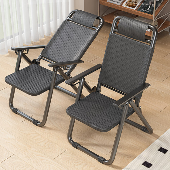 Folding lunch lounge chair for home office senior chair for balcony leisure adjustable imitation rattan woven outdoor backrest chair
Folding lunch lounge chair for home office senior chair for balcony leisure adjustable imitation rattan woven outdoor backrest chair