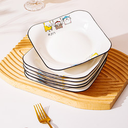 Plate for Home Use, Deep Dish, New Ceramic Plate, Dinner Plate, Breakfast Plate, Creative Large Plate, Tableware, Side Dish Plate, Special Use Plate for Home Use, Deep Dish, New Ceramic Plate, Dinner Plate, Breakfast Plate, Creative Large Plate, Tableware, Side Dish Plate, Special Use