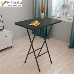 Small Dining Table Foldable For Home Computer Table Small Apartment Dining Table Bed Stall Shelf Portable Plastic Table Desk Small Dining Table Foldable For Home Computer Table Small Apartment Dining Table Bed Stall Shelf Portable Plastic Table Desk