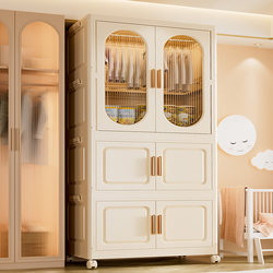 Hanging Wardrobe, Household Storage Cabinet, Simple Wardrobe, No-Installation Storage Cabinet, Children's Wardrobe, Foldable Wardrobe, Storage Cabinet Hanging Wardrobe, Household Storage Cabinet, Simple Wardrobe, No-Installation Storage Cabinet, Children's Wardrobe, Foldable Wardrobe, Storage Cabinet