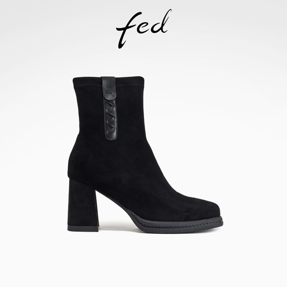 Fed thick heel short boots for women in autumn new women's boots black thin boots suede fashion boots for women S0823-YA708
Fed thick heel short boots for women in autumn new women's boots black thin boots suede fashion boots for women S0823-YA708