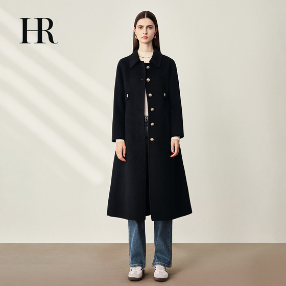 HR Helena 100% wool British retro style double-sided woolen coat for women lapel waist long woolen jacket
HR Helena 100% wool British retro style double-sided woolen coat for women lapel waist long woolen jacket