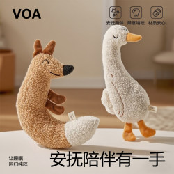 Cat Crinkle Paper Toy Makes Sounds to Entertain Cats and Small Dogs, Bite-Resistant, Teeth-Grinding, Self-Entertaining, Boredom-Relief Gadget, Pet Supplies Cat Crinkle Paper Toy Makes Sounds to Entertain Cats and Small Dogs, Bite-Resistant, Teeth-Grinding, Self-Entertaining, Boredom-Relief Gadget, Pet Supplies