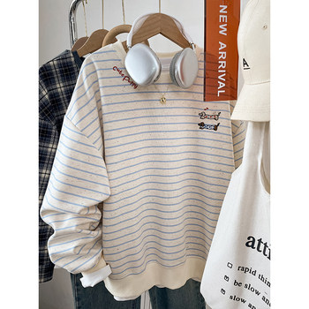 American large size small embroidered round neck hatless sweatshirt 
American large size small embroidered round neck hatless sweatshirt