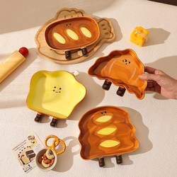 ins Cute Plate Bread Plate Toast Plate Creative Ceramic Plate Household High-Quality Dinner Plate Fruit Plate Dessert Plate ins Cute Plate Bread Plate Toast Plate Creative Ceramic Plate Household High-Quality Dinner Plate Fruit Plate Dessert Plate