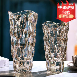 Vase Decoration for Living Room, Floral Arrangement, Light Luxury Crystal Glass, Ins Style, Nordic Rose, Bedroom, Trendy Water-Cultured Ornament Vase Decoration for Living Room, Floral Arrangement, Light Luxury Crystal Glass, Ins Style, Nordic Rose, Bedroom, Trendy Water-Cultured Ornament