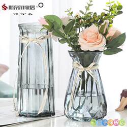 Creative and Simple Glass Vase, Colorful Transparent Water-Cultured Lucky Bamboo Lily Flower Vase, Living Room Decoration Ornaments Creative and Simple Glass Vase, Colorful Transparent Water-Cultured Lucky Bamboo Lily Flower Vase, Living Room Decoration Ornaments