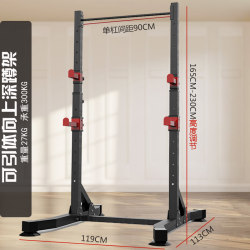 Yituo Multifunctional Free-Standing Easy Squat Rack Home Bench Press Rack Fitness Weightlifting Barbell Set Pull-Up Barbell Rack Yituo Multifunctional Free-Standing Easy Squat Rack Home Bench Press Rack Fitness Weightlifting Barbell Set Pull-Up Barbell Rack