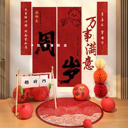New Chinese style hanging cloth decorative background wall props New Chinese style hanging cloth decorative background wall props