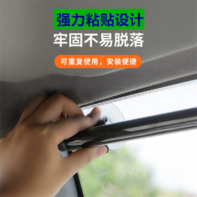 Large Truck Front Glass Retractable Sunshade Solar Film High Definition