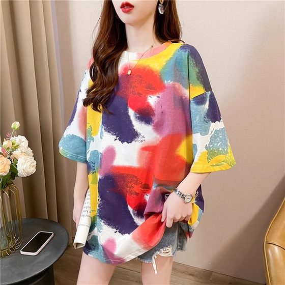 Large size women's mid-length short-sleeved T-shirt for women in summer 2025 new style loose butt-covering lazy style tie-dye top
Large size women's mid-length short-sleeved T-shirt for women in summer 2025 new style loose butt-covering lazy style tie-dye top
