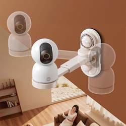 Japanese suction cup monitoring punch-free bracket can Japanese suction cup monitoring punch-free bracket can