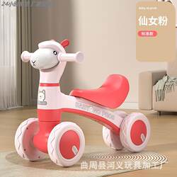 Baby Walker, Kidsren's Scooter, Alpaca Scooter, Four-Wheel Balance Car, Baby Yo-Yo Walking Aid, 1-3 Years Old Baby Baby Walker, Kidsren's Scooter, Alpaca Scooter, Four-Wheel Balance Car, Baby Yo-Yo Walking Aid, 1-3 Years Old Baby