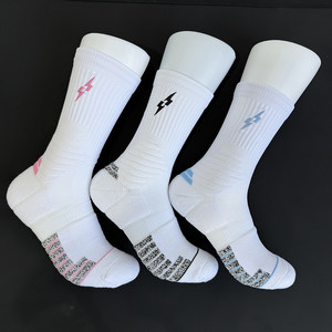 UZISPROACE25 new rookie series lightning embroidered basketball socks American practical elite towel bottom thickened 
UZISPROACE25 new rookie series lightning embroidered basketball socks American practical elite towel bottom thickened