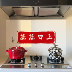 Zhengshengli uses kitchen grease-proof stickers to cover up ugliness Zhengshengli uses kitchen grease-proof stickers to cover up ugliness