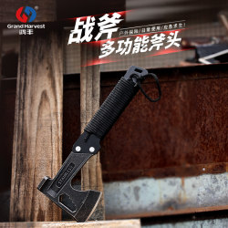 Hongfeng Multifunctional Tactical Axe Knife Self-Defense Equipment Outdoor Axe Mountain Climbing Hand Axe Hammer Camping Engineer Axe Hongfeng Multifunctional Tactical Axe Knife Self-Defense Equipment Outdoor Axe Mountain Climbing Hand Axe Hammer Camping Engineer Axe