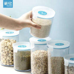 Camellia silver ion antibacterial storage jar for children Camellia silver ion antibacterial storage jar for children