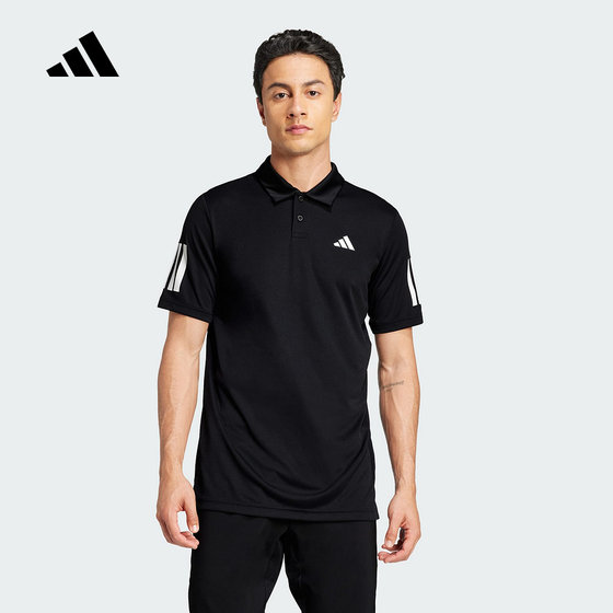 adidas 2025 summer and autumn men's sports and casual running fitness short-sleeved T-shirt POLO shirt JG0985
adidas 2025 summer and autumn men's sports and casual running fitness short-sleeved T-shirt POLO shirt JG0985