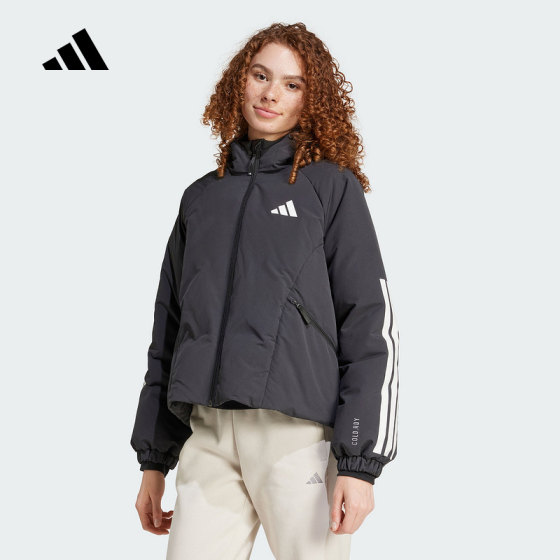 Adidas 2025 winter new women's short down jacket jacket sports casual comfortable warm JG3866
Adidas 2025 winter new women's short down jacket jacket sports casual comfortable warm JG3866