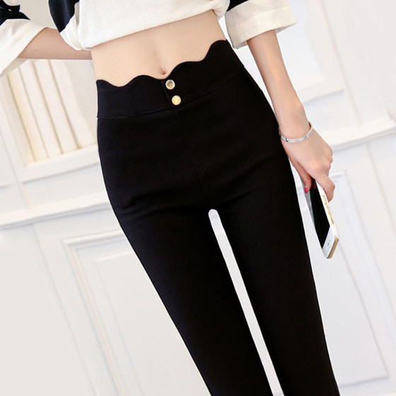 Little black pants female autumn and winter plus velvet wearing high -waisted leggings black elastic small foot pencil pants show thin pants
Little black pants female autumn and winter plus velvet wearing high -waisted leggings black elastic small foot pencil pants show thin pants