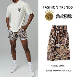 Men's simulated animal pattern American basketball shorts Men's simulated animal pattern American basketball shorts