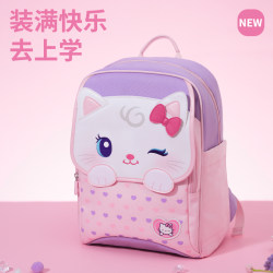 2025 New School Bag for Girls, Primary School Students, First Grade Kidsren, Spine Protection, Burden Reduction, Ultra-Light 3-6 Year Old Girls' Backpack 2025 New School Bag for Girls, Primary School Students, First Grade Kidsren, Spine Protection, Burden Reduction, Ultra-Light 3-6 Year Old Girls' Backpack