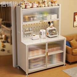 Kitchen baby feeding counter storage cabinet baby supplies storage rack floor-standing multi-layer large capacity storage cabinet Kitchen baby feeding counter storage cabinet baby supplies storage rack floor-standing multi-layer large capacity storage cabinet