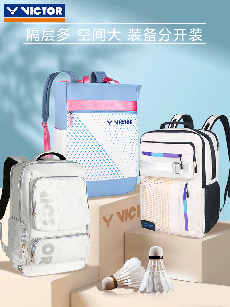 《新品⭐未開封》Victor VBR260RP6J4 × 6P O1CN01vnerYF1FXfvIWvDla_!!