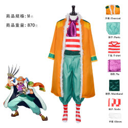 One Piece ONE PIECE Clown Bucky cosplay full set of costumes Halloween stage performance costumes in stock One Piece ONE PIECE Clown Bucky cosplay full set of costumes Halloween stage performance costumes in stock
