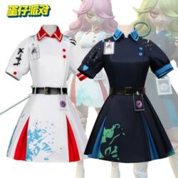 Egg boy party cos costume children's two-dimensional animation clothes female heartbroken nurse Heather cosplay costume Egg boy party cos costume children's two-dimensional animation clothes female heartbroken nurse Heather cosplay costume