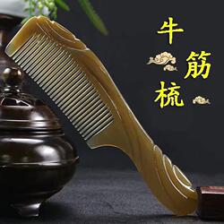 Anti-Static Thickened Large Massage Comb Made of Natural Ox Tendon, Specifically for Long Hair, Durable and Authentic Anti-Static Thickened Large Massage Comb Made of Natural Ox Tendon, Specifically for Long Hair, Durable and Authentic