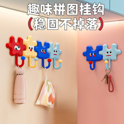 Creative Hook Punch-free Strong Load-bearing Entrance Door Hanging Key Kitchen Bathroom Door Rear Hook Creative Hook Punch-free Strong Load-bearing Entrance Door Hanging Key Kitchen Bathroom Door Rear Hook