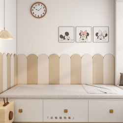 Anti-Collision Wall Panels, Wall Renovation Decoration, Ugly-Covering Magic Tool, Tatami Soft-Pack Bedside Wall Surround, Felt Self-Adhesive Wall Stickers Anti-Collision Wall Panels, Wall Renovation Decoration, Ugly-Covering Magic Tool, Tatami Soft-Pack Bedside Wall Surround, Felt Self-Adhesive Wall Stickers