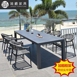 Outdoor Patio Furniture Hotel Terrace Designer Thickened Slate Dining Table Villa Garden Sun and Rain Resistant Rattan Chair Outdoor Patio Furniture Hotel Terrace Designer Thickened Slate Dining Table Villa Garden Sun and Rain Resistant Rattan Chair