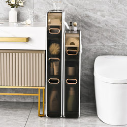 German bathroom storage rack bathroom gap storage cabinet German bathroom storage rack bathroom gap storage cabinet