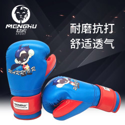 Boxing Gloves Sanda kids Boys' Sandbags and Targets Gloves Girls Professional Special Fight Kids Suit Boxing Gloves Sanda kids Boys' Sandbags and Targets Gloves Girls Professional Special Fight Kids Suit