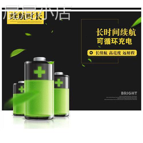 LED 고휘도 장거리 리튬 배터리 충전식 전조등 야외 헤드 장착형 광부의 램프 손전등--