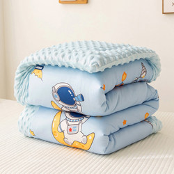 Baby Quilt, Autumn and Winter Kidsren's Quilt, Beanie Quilt, Baby Kindergarten Winter Quilt, Universal for All Seasons, Machine Washable Baby Quilt, Autumn and Winter Kidsren's Quilt, Beanie Quilt, Baby Kindergarten Winter Quilt, Universal for All Seasons, Machine Washable