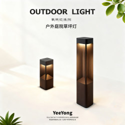 Yeeyong Lawn Lamp Solar-Powered Outdoor Waterproof Led Villa Garden Courtyard Lamp Landscape Decoration Yard Ground Light Yeeyong Lawn Lamp Solar-Powered Outdoor Waterproof Led Villa Garden Courtyard Lamp Landscape Decoration Yard Ground Light