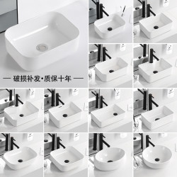 Simple Mini Washbasin Single Basin Ceramic Countertop Basin Light Luxury Style Home Balcony Bathroom Small Size Washbasin Simple Mini Washbasin Single Basin Ceramic Countertop Basin Light Luxury Style Home Balcony Bathroom Small Size Washbasin