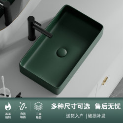 Dark Green Countertop Washbasin Balcony Bathroom Small Size Ceramic Drain Mini Washbasin Single Basin Dark Green Countertop Washbasin Balcony Bathroom Small Size Ceramic Drain Mini Washbasin Single Basin