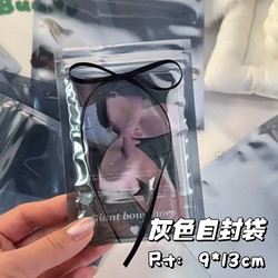 ins Gray Ziplock Bags, Translucent Slider Bags, Card Packaging Materials, Gift Bags, Sealed Storage Packaging Bags ins Gray Ziplock Bags, Translucent Slider Bags, Card Packaging Materials, Gift Bags, Sealed Storage Packaging Bags